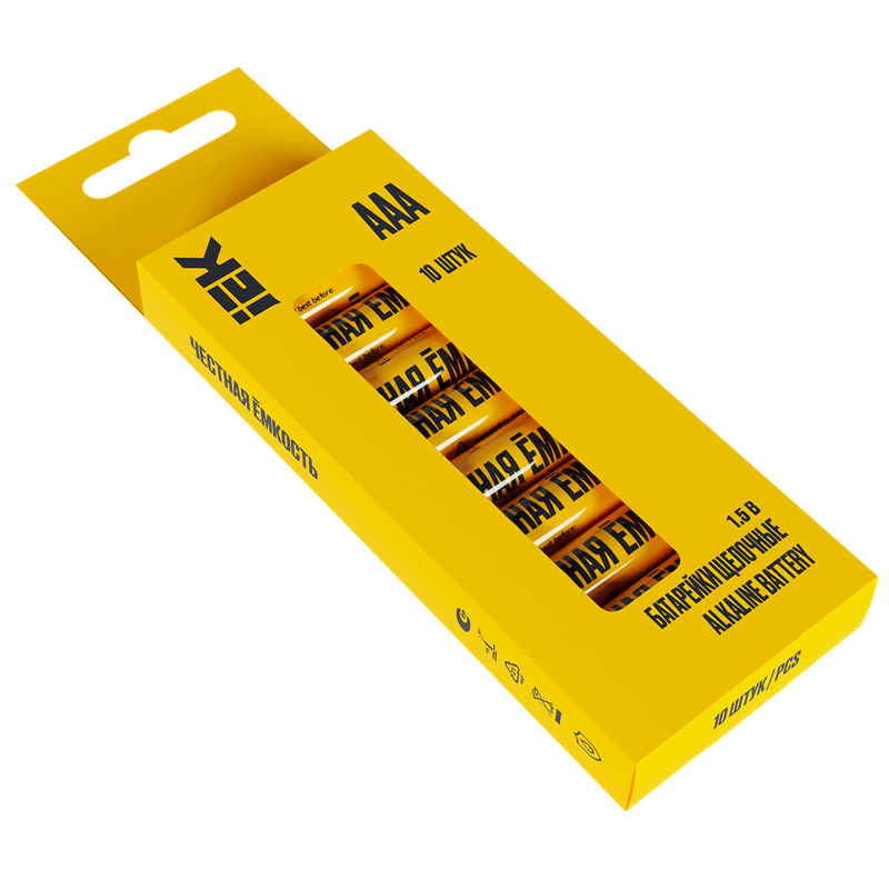 a4a093ad-cf2b-4469-935a-58f91e2567b5