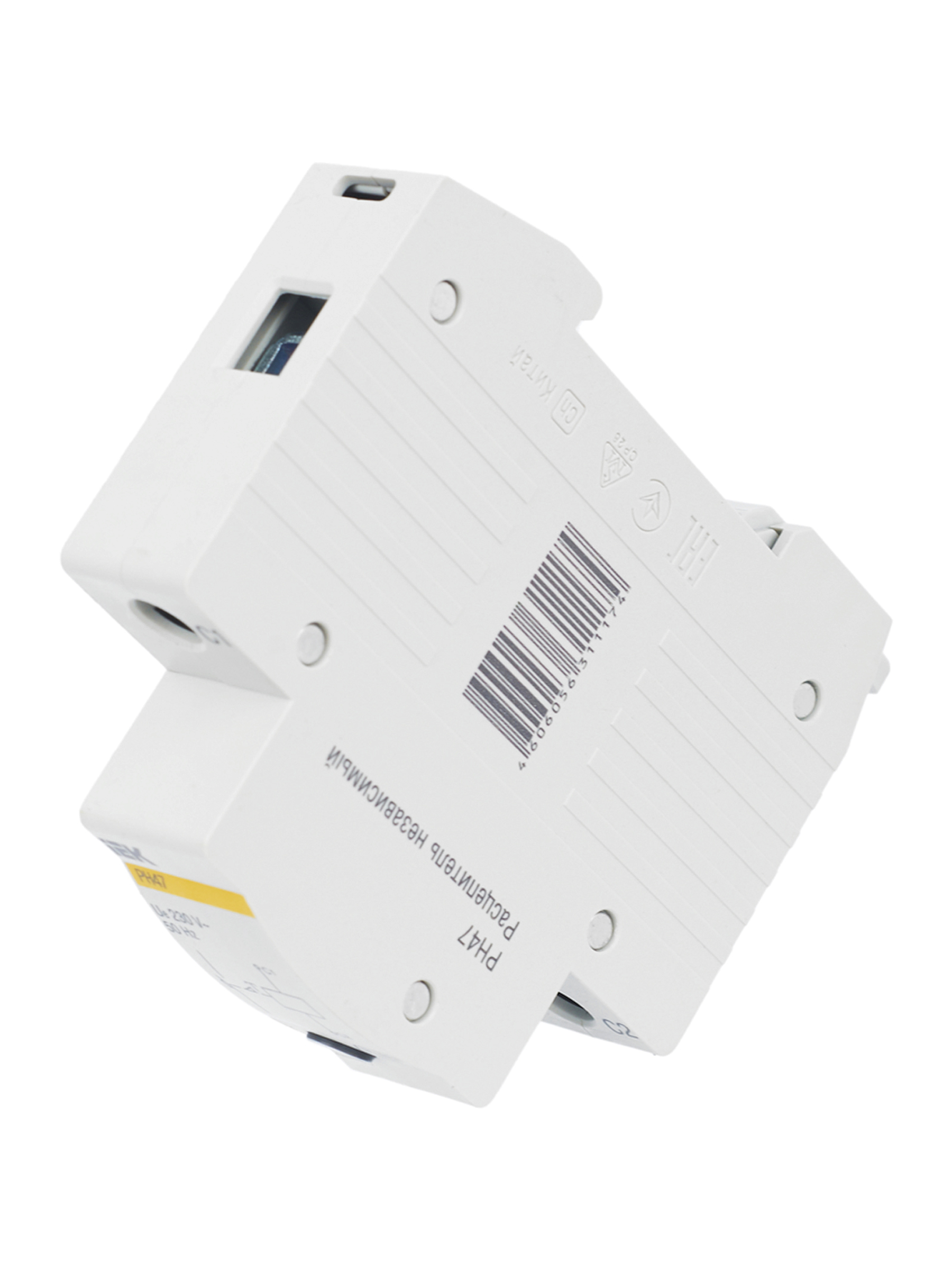 Дополнительное фото продукта MVA01D-RN (13)