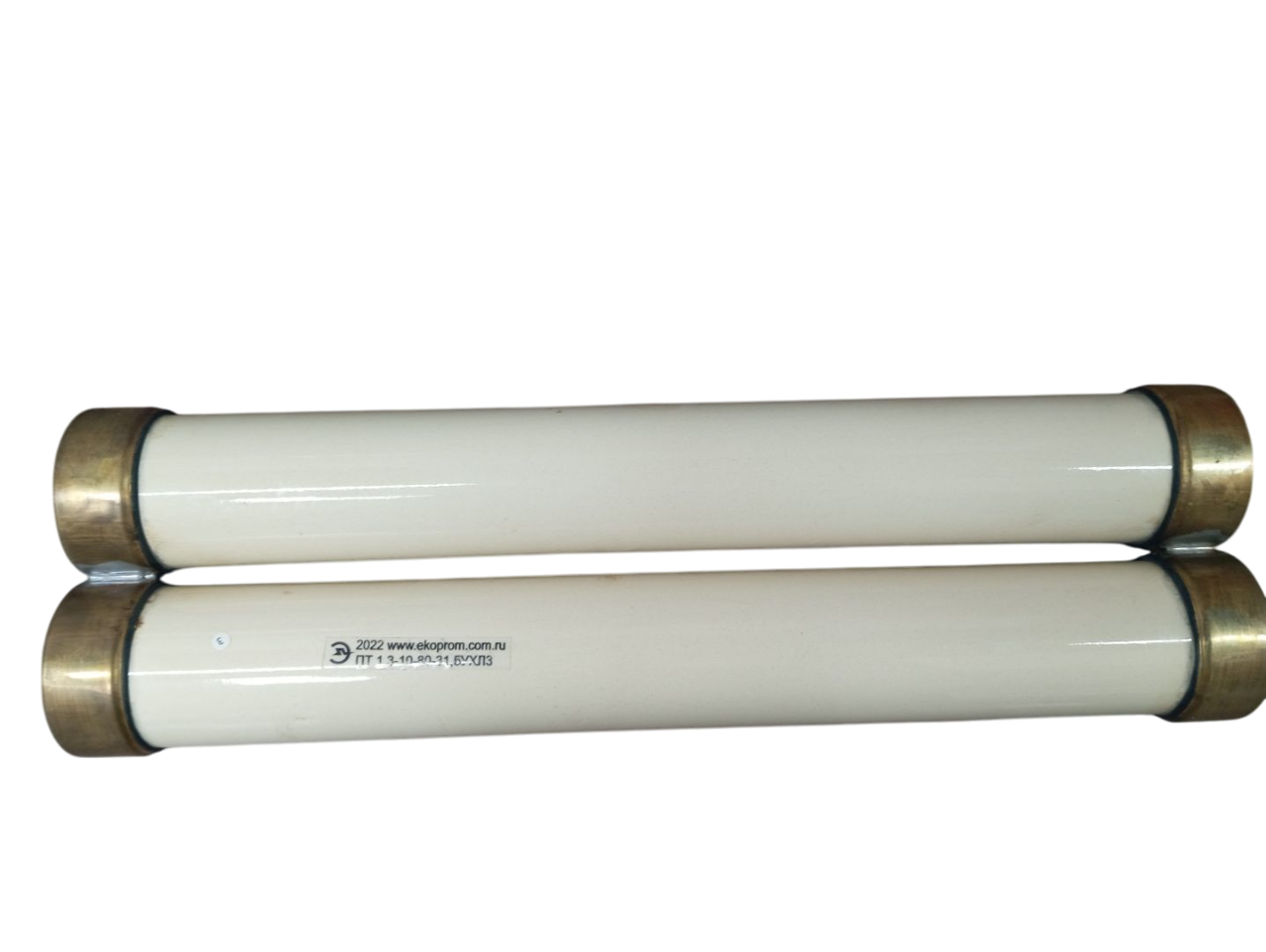 ec7c533b-1871-42e5-97b8-121b6597b4e9-Photoroom