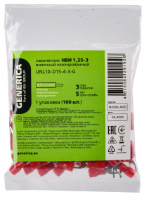 a3485433de23b570b32a83008f147140b0f3378ea89331e1290468b3e75df476