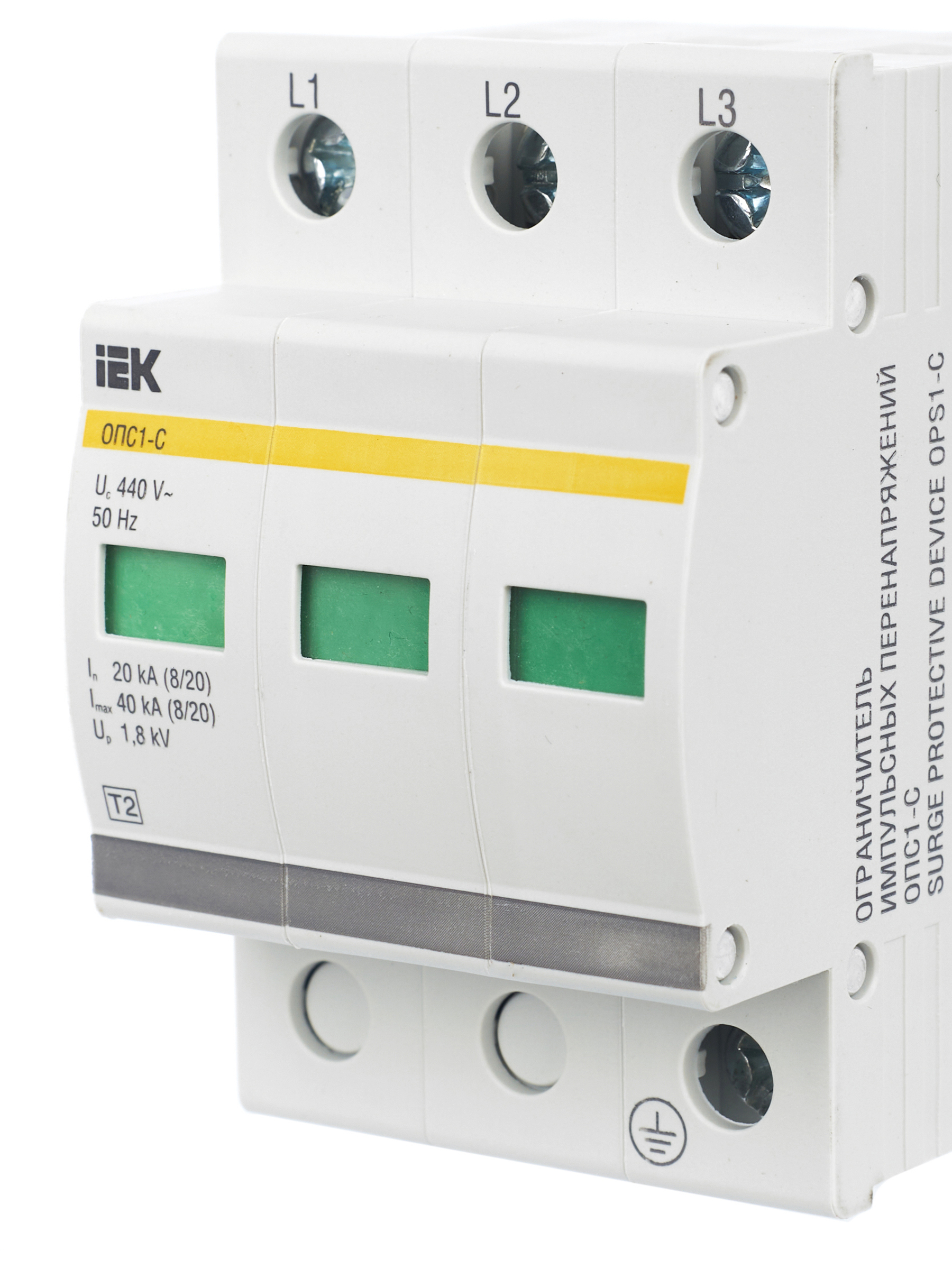 Дополнительное фото продукта MOP20-3-C (6)