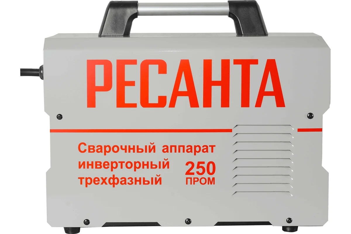 88968267_11zon