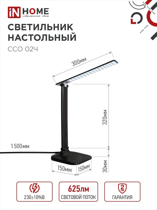 9DEE92BAE0A5DB597EA21E5FC9EF59D3