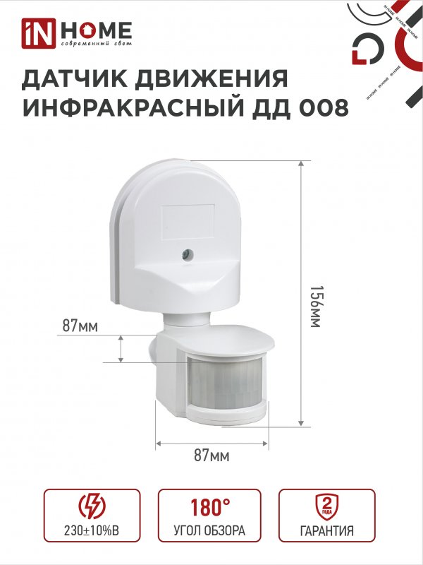 905AA132146A85A5484495CD04AE2582