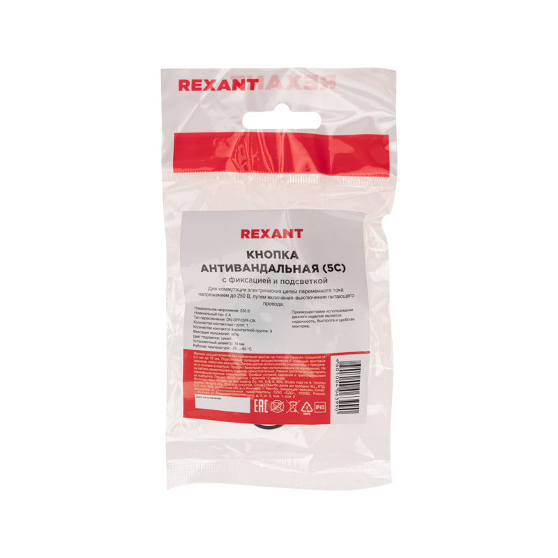 152ed59b-6094-4da3-80ee-70b7d66a8af7