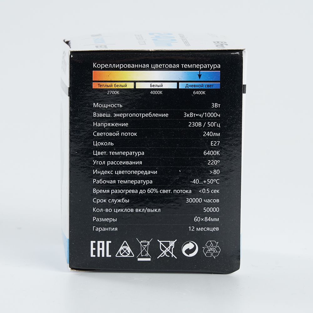 et1n3da9l9zvzbntsk1meaw68bnt21ns