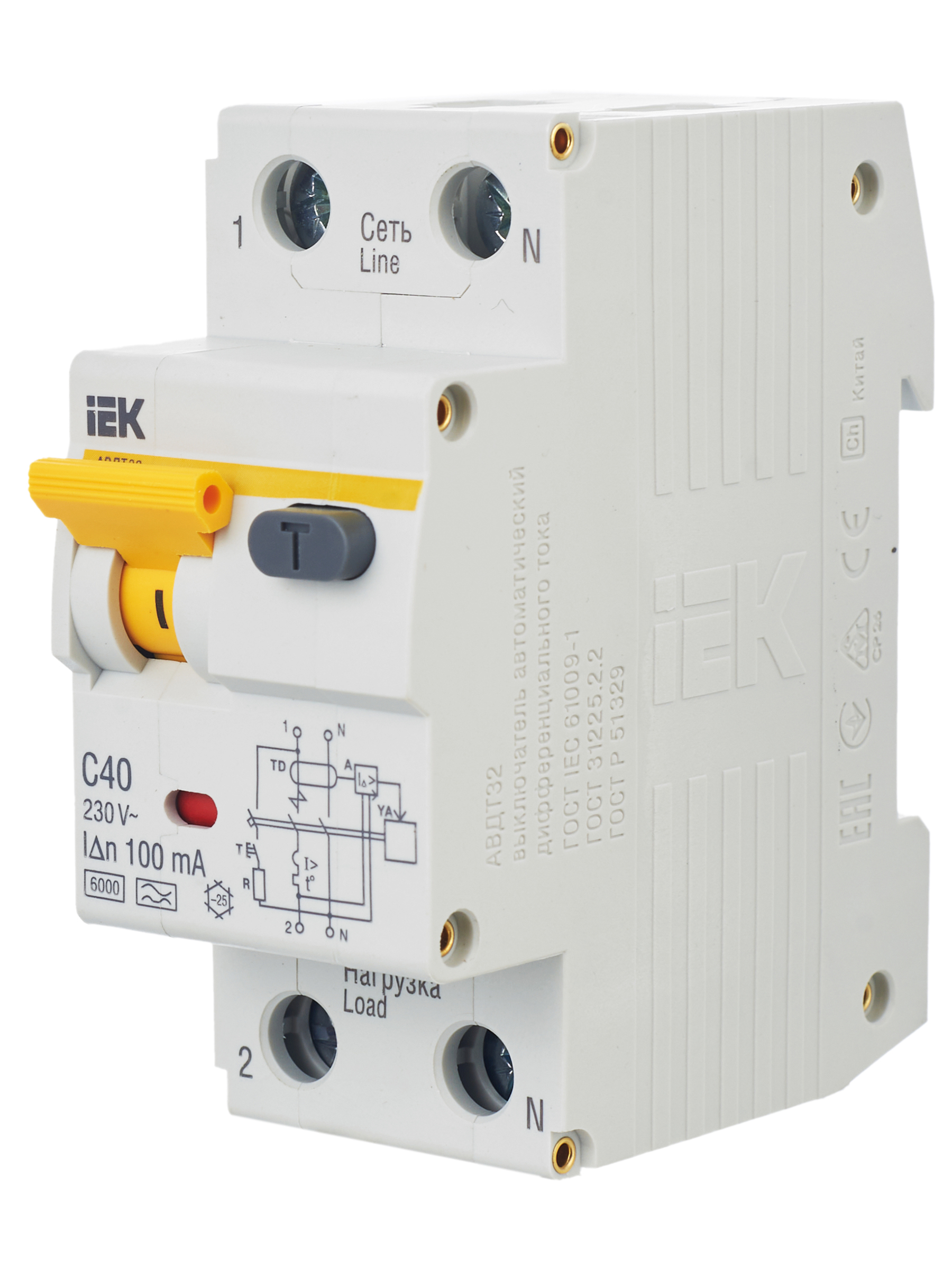 Дополнительное фото продукта MAD22-5-040-C-100 (16)