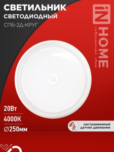 4806B080A982063D20F816B2EBBC906A