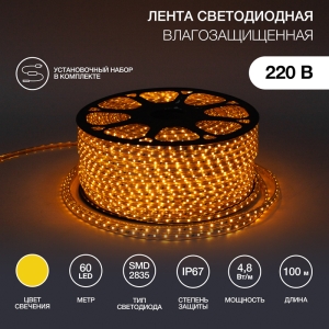 89119230-9d82-4739-a39d-86145b0b236a