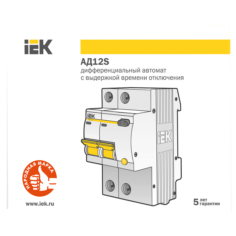 9d2e9f87-61c3-4a14-a5d9-9893b975df73