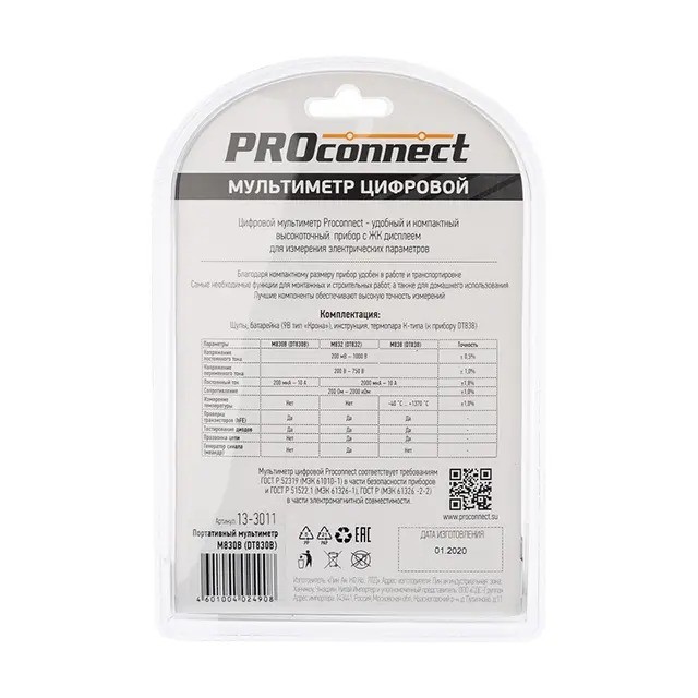 26271c4a-e7b6-4232-ba55-be23c031504e_11zon