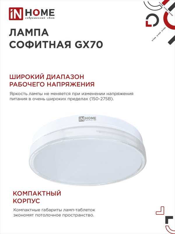 C44BFC9EA2DB55A5E859669384B07311