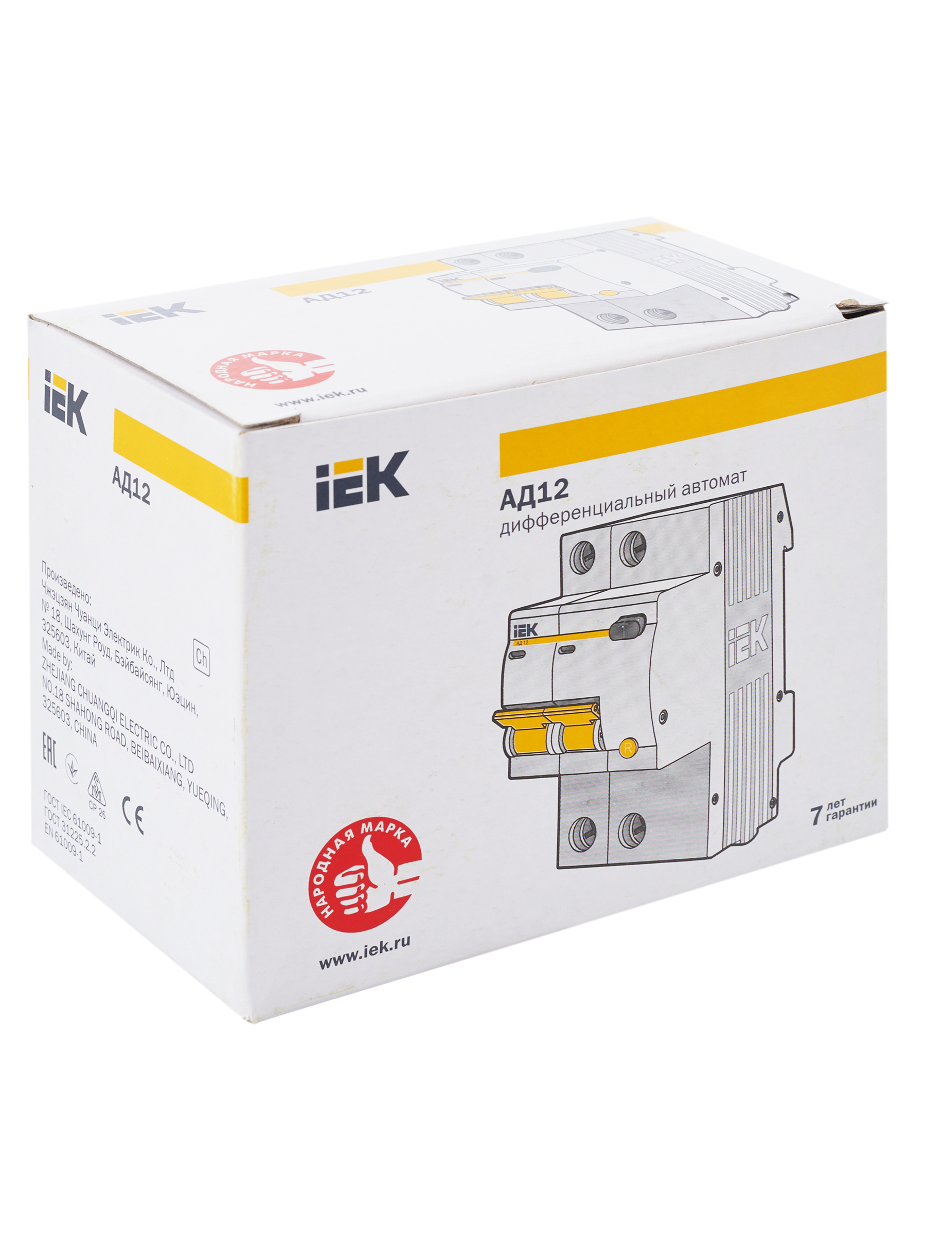 Дополнительное фото продукта MAD10-2-063-C-300 (17)