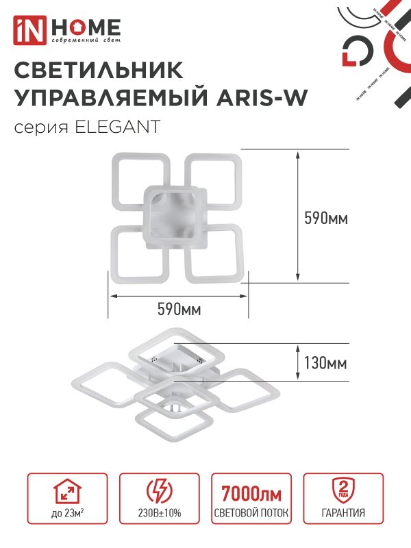218A3E8E4C44CB3C0A1FF703D99E8017