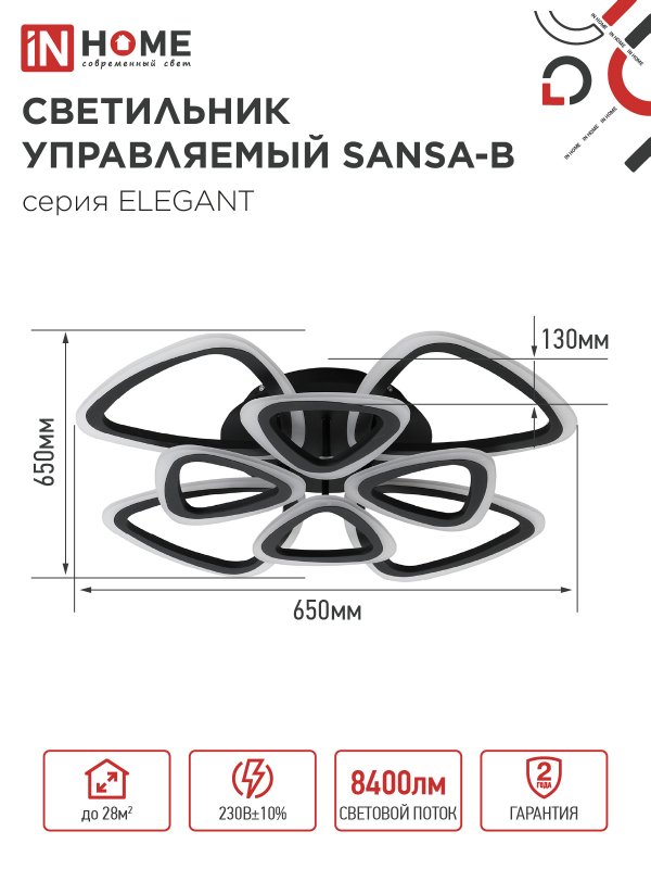 F2CAF54F758E2242F34116044AE80BD2