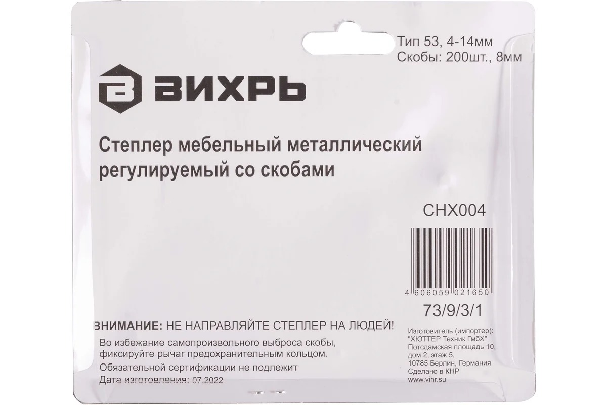 89107972_11zon