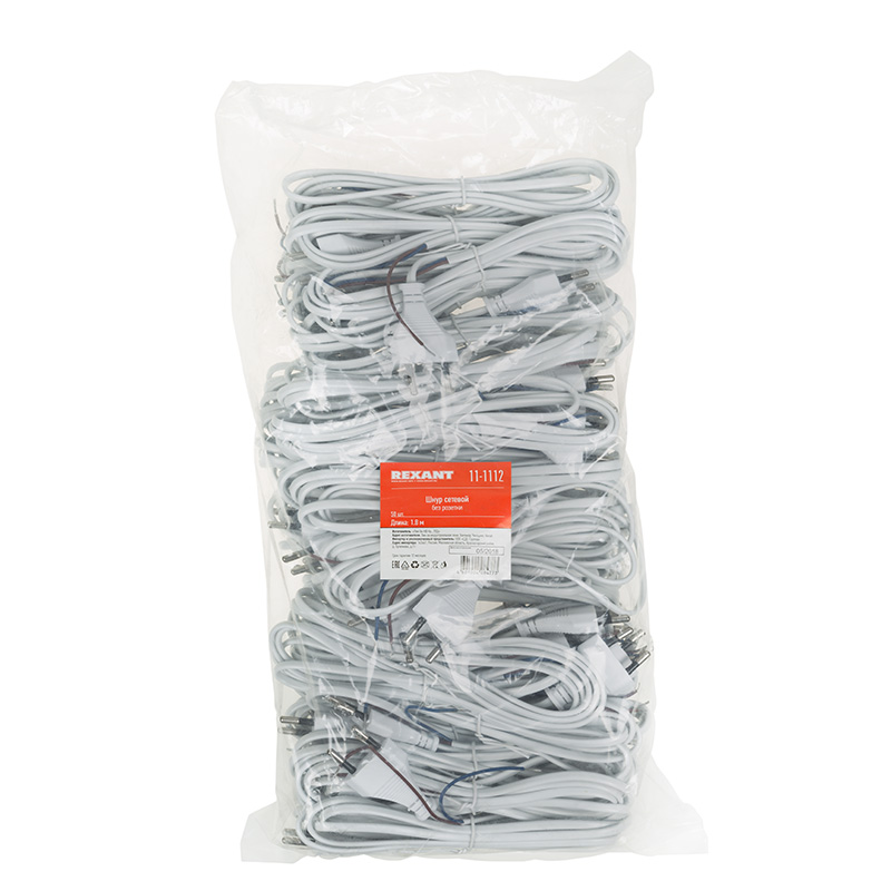 180bdc2f-16c9-40e9-9f0a-c44a4a657d87