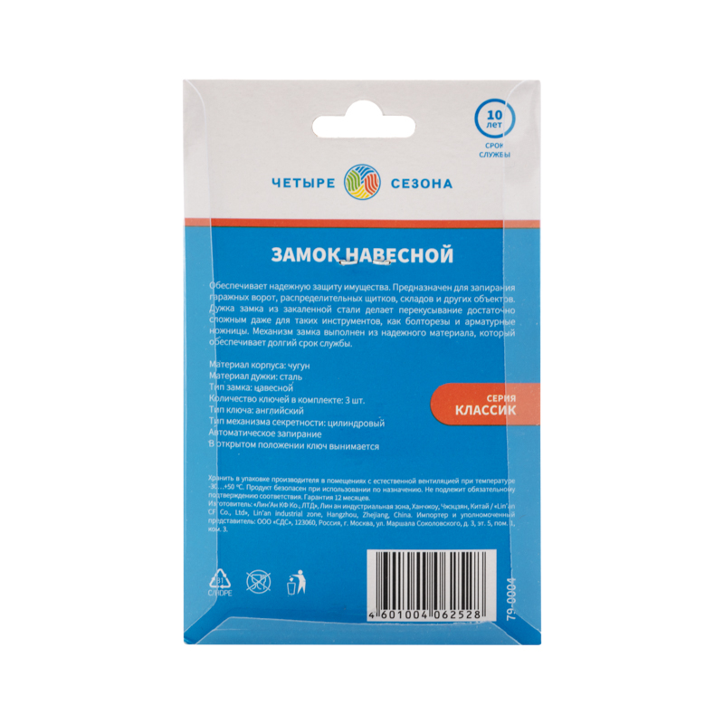 e450875a-f975-4462-9c59-0b4519794db1