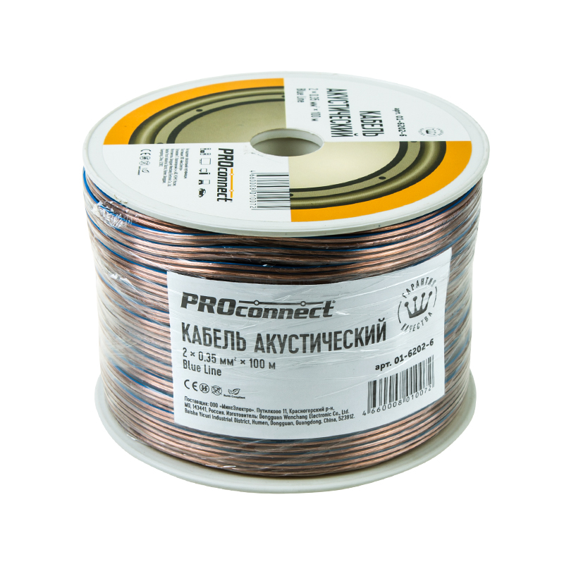 a66f3b17-d4f1-41b2-8a2a-f35e7ed9611d