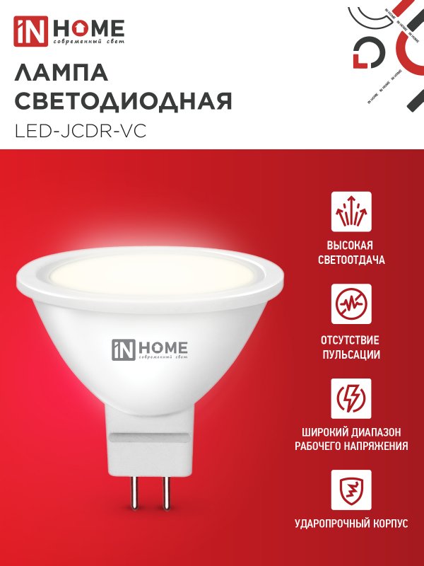 E553EE329EAB45B297D730AC3FA85BF5