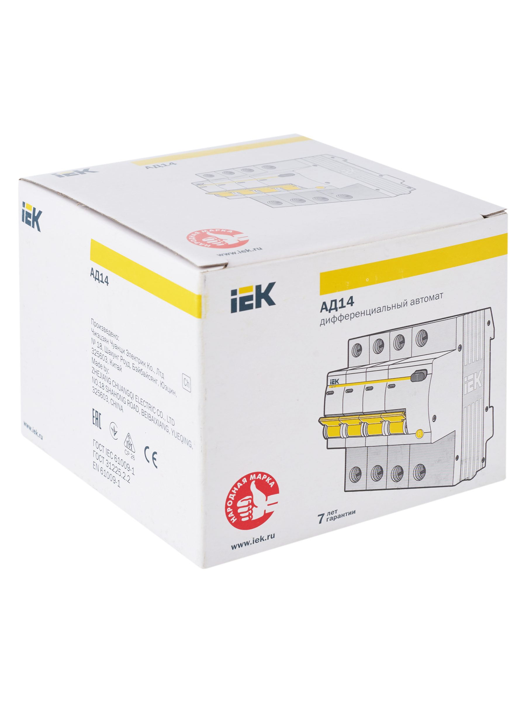 Дополнительное фото продукта MAD10-4-006-C-010 (27)