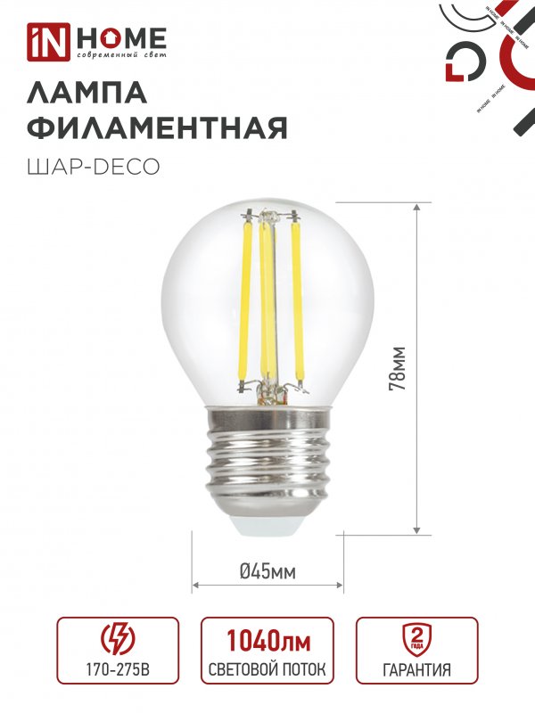 F38E603470B21212059F8726DA689403