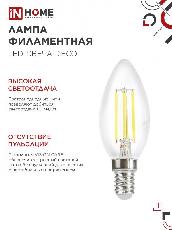 AE5A44C3A11AE5A2797FF5209F76E794