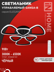 716C5842C2B189E8729BAD30CC54215E (1)