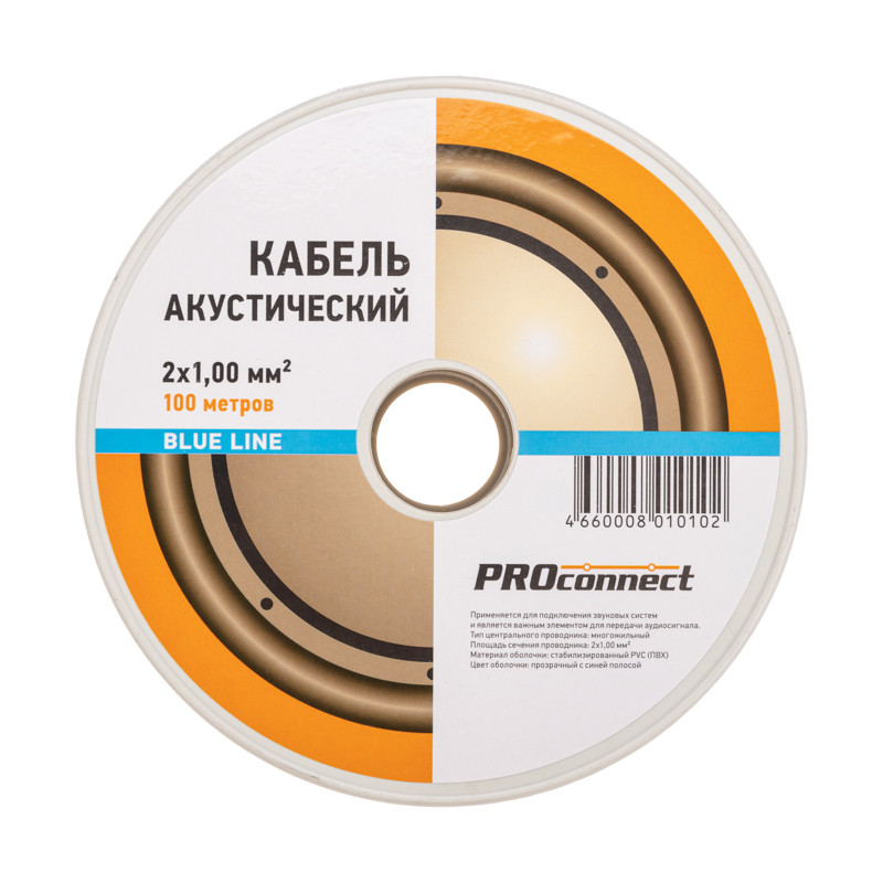 50d7390f-8b7f-48e9-8f8d-51bbd528f687