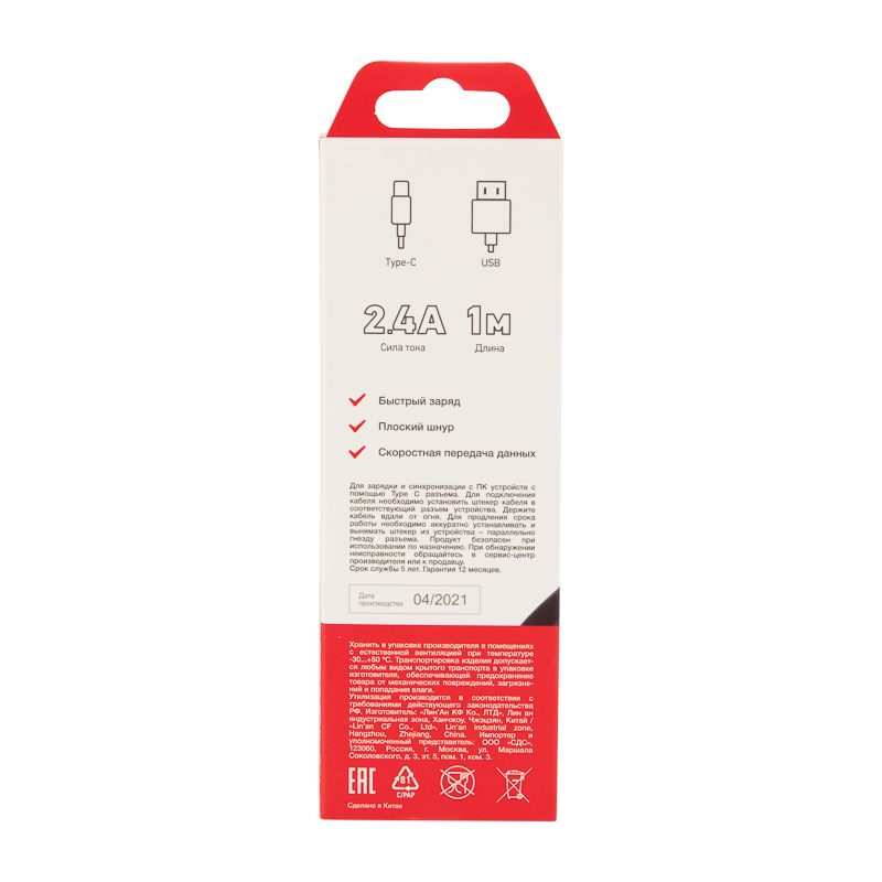 781aea26-971c-48b7-abac-2a052a178088