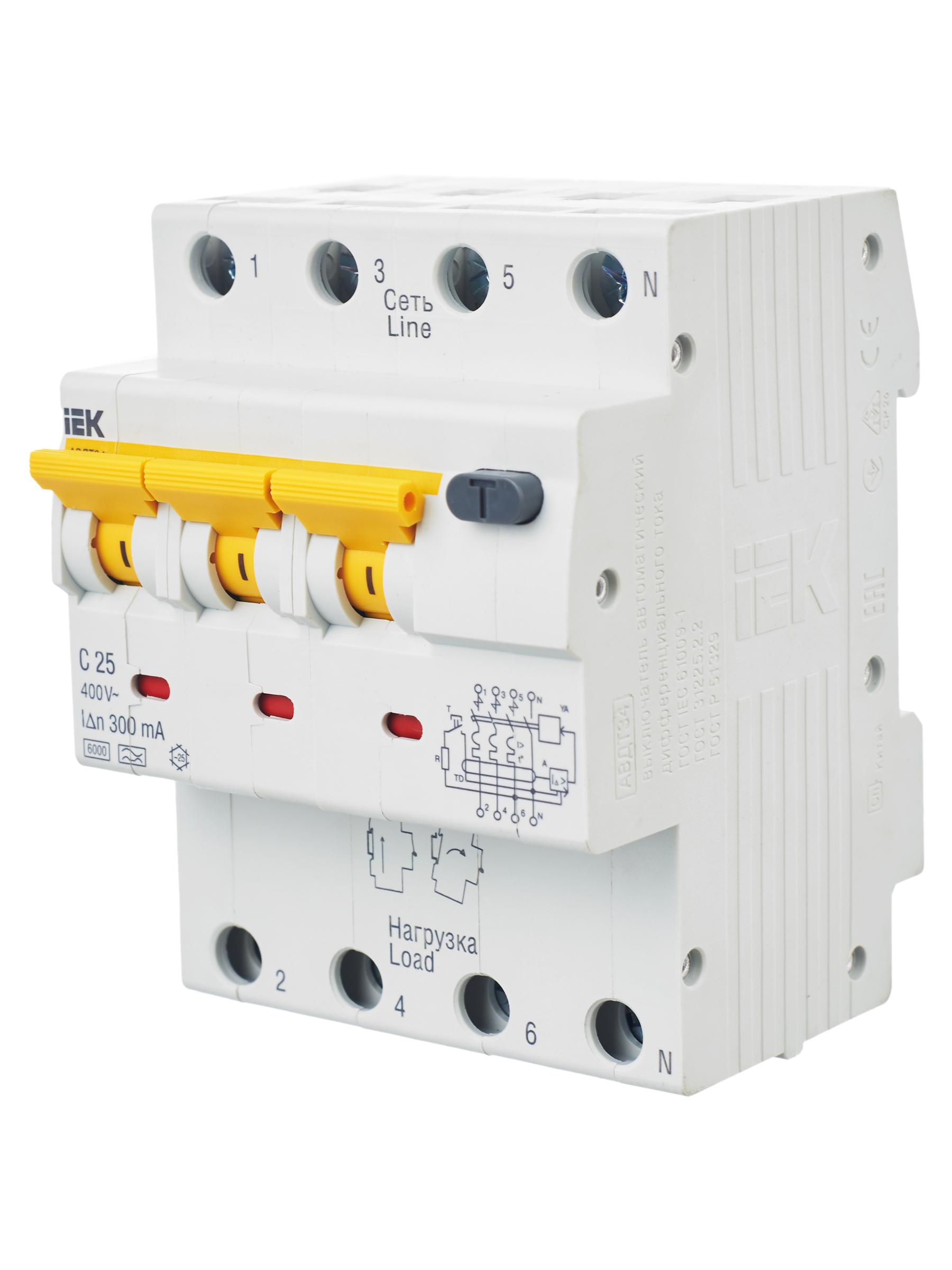Дополнительное фото продукта MAD22-6-025-C-300 (16)