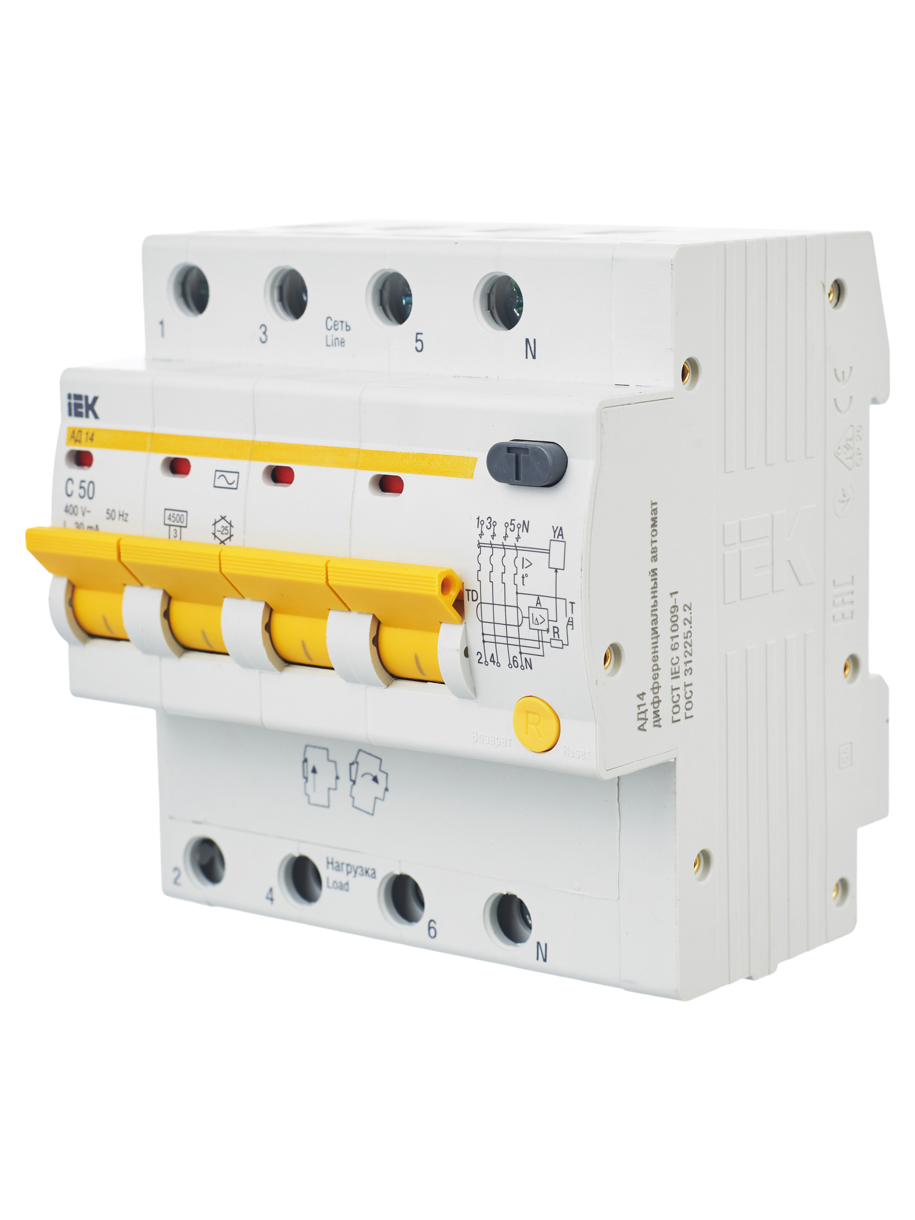 Дополнительное фото продукта MAD10-4-050-C-030 (16)