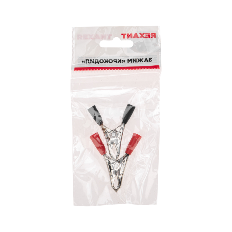 e801e0c9-1115-4aef-b623-d8f5eb1c7f62 (1)