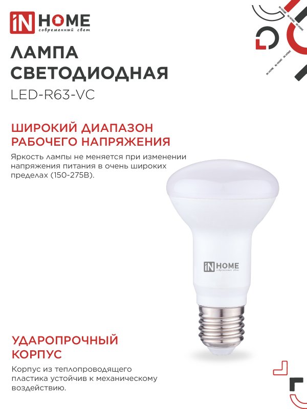 D06C00A6996AB8FB506240DA200E5616
