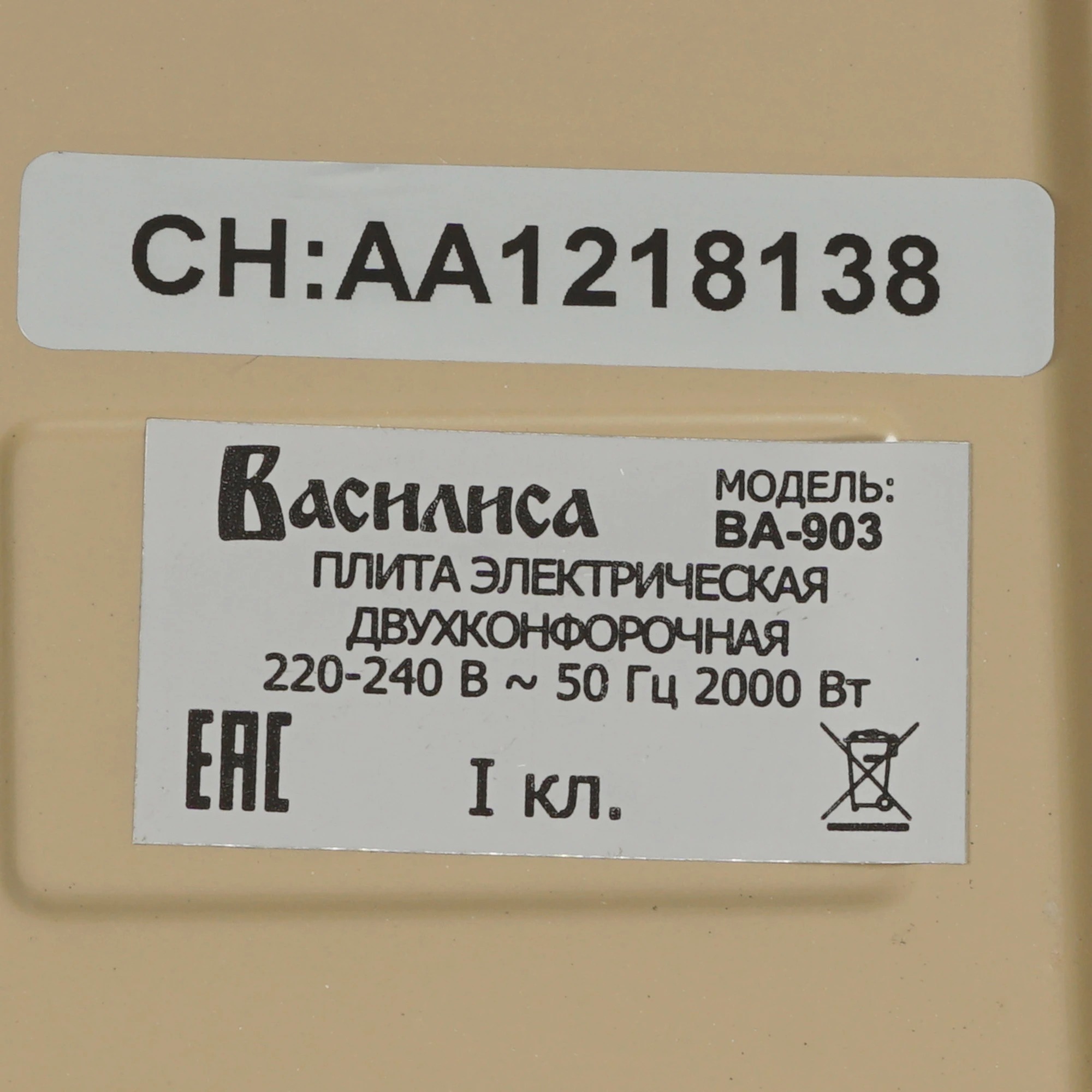 4d90fb7fc7097c6feba6ecb9a5115e5a71a75a083b2e5b3470ad7ba14a175a4a.jpg_11zon