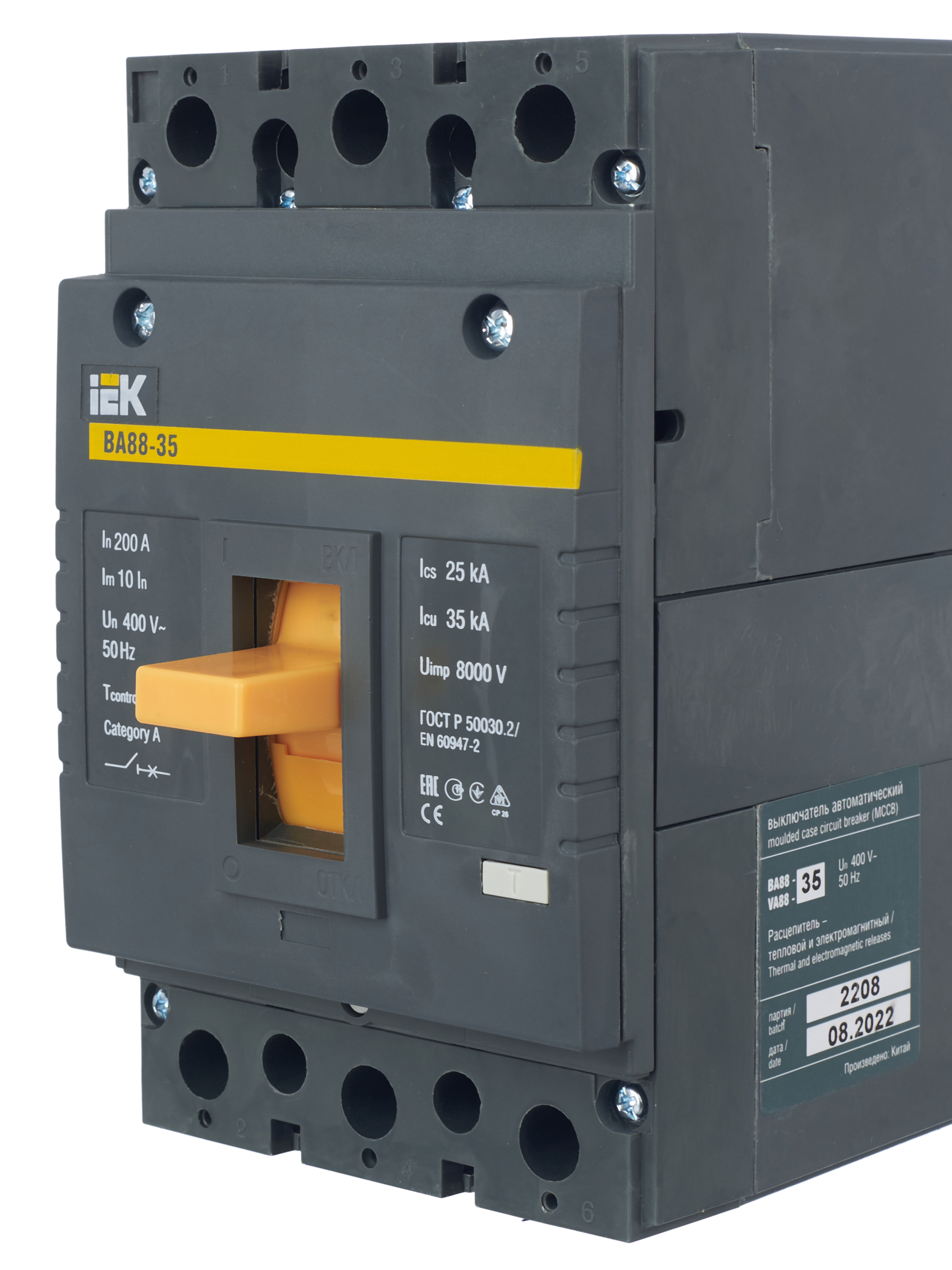 Дополнительное фото продукта SVA30-3-0200 (15)