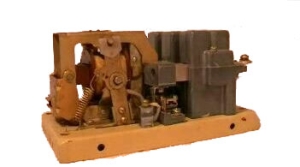 Нет