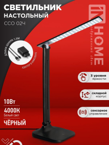 ADAC0B594AC60854693D86FC9D09C619
