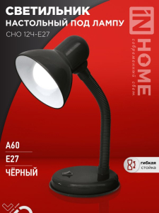 4E553BC0210181DC40C8F9EAC45DF435