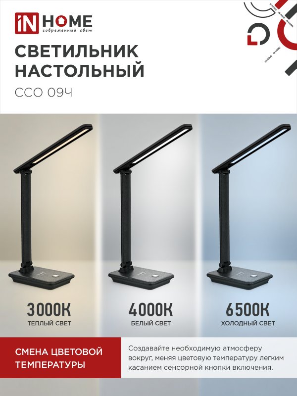 7E5EFC99870CC30A699B0D41B9020119