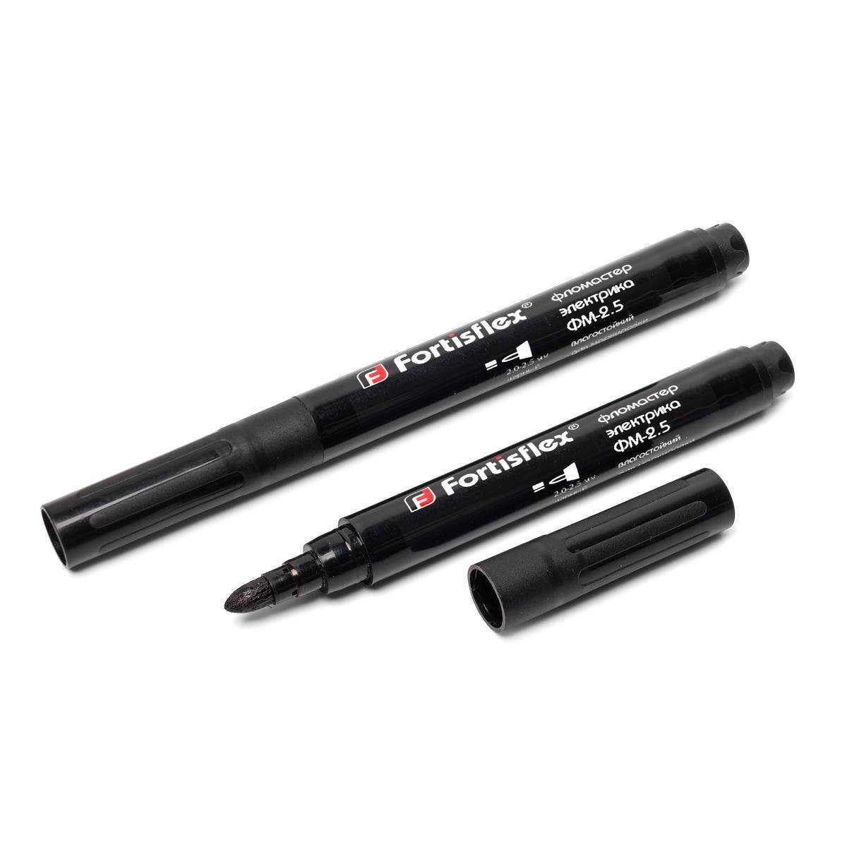 fm-2_5