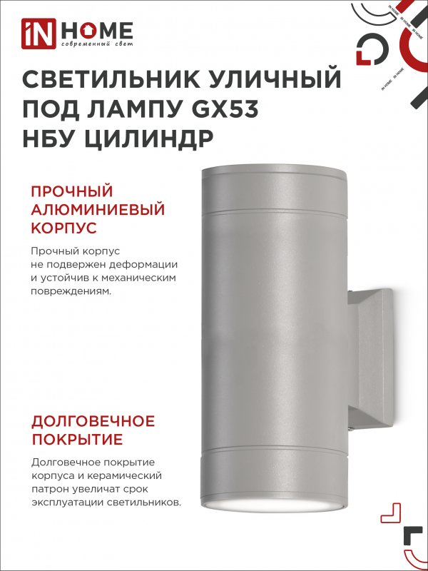 D61E582004734B8353802B7F93FE3078