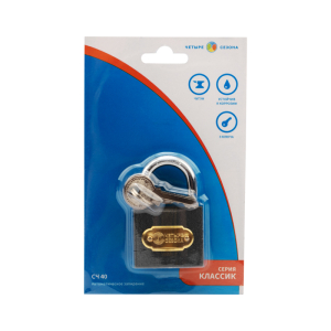 788423cc-b306-40fe-83d1-ad6178803bd8