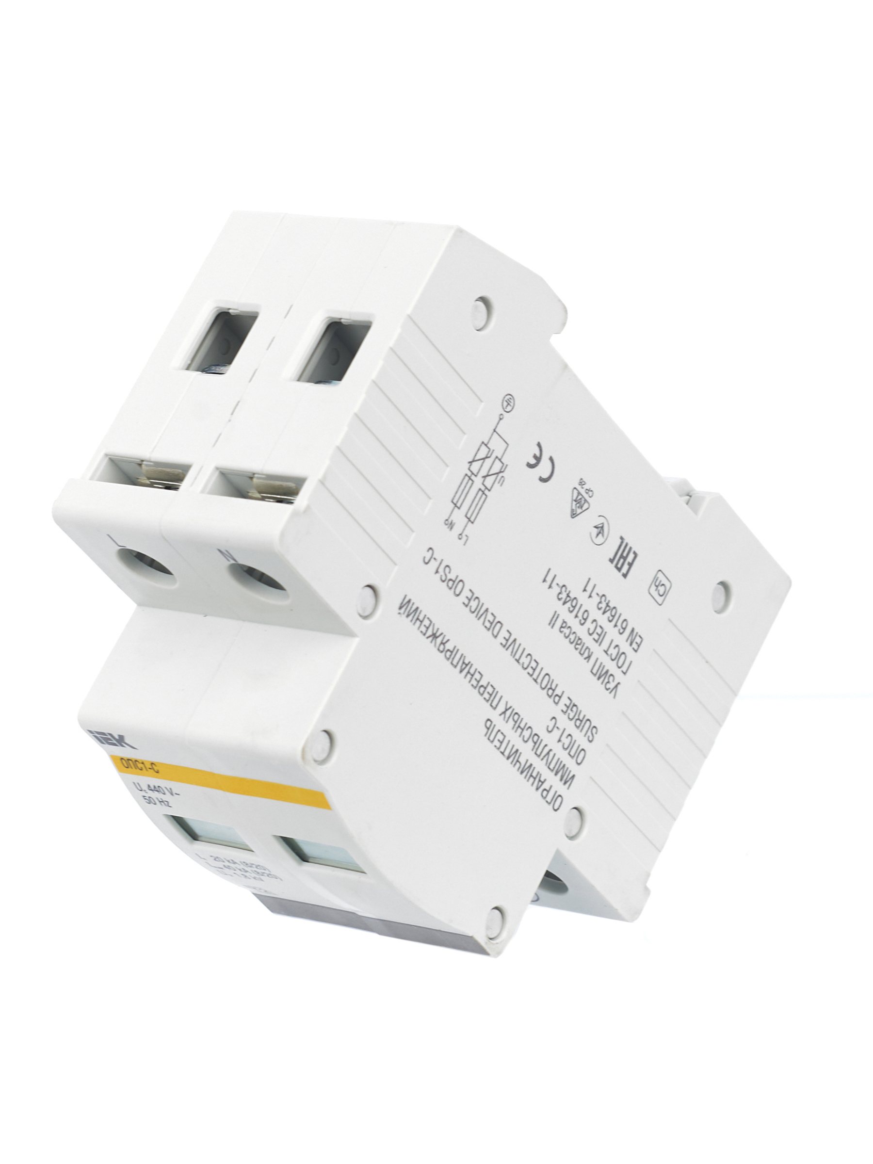 Дополнительное фото продукта MOP20-2-C (4)