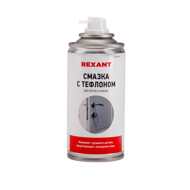 5cc3617b-5cb8-4c6d-848a-9d1ee7ada38e