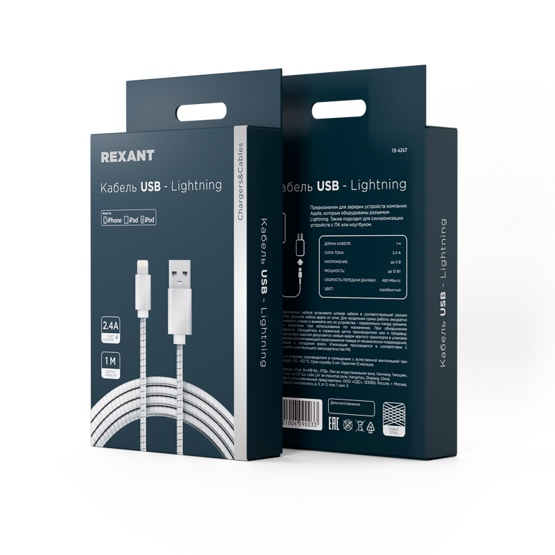 9d2c1725-b8dd-4aba-b05f-92c48c63577d