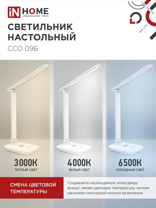 0E2BA5041754AC4EBFB05352AFF399C4