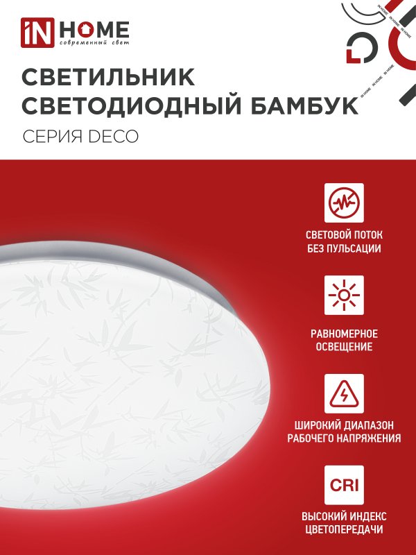 AB55B9C406A7C6AE476665E9A678000F