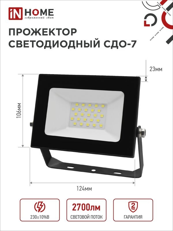 0462423AA485A5E0A61976E549199ADF_11zon
