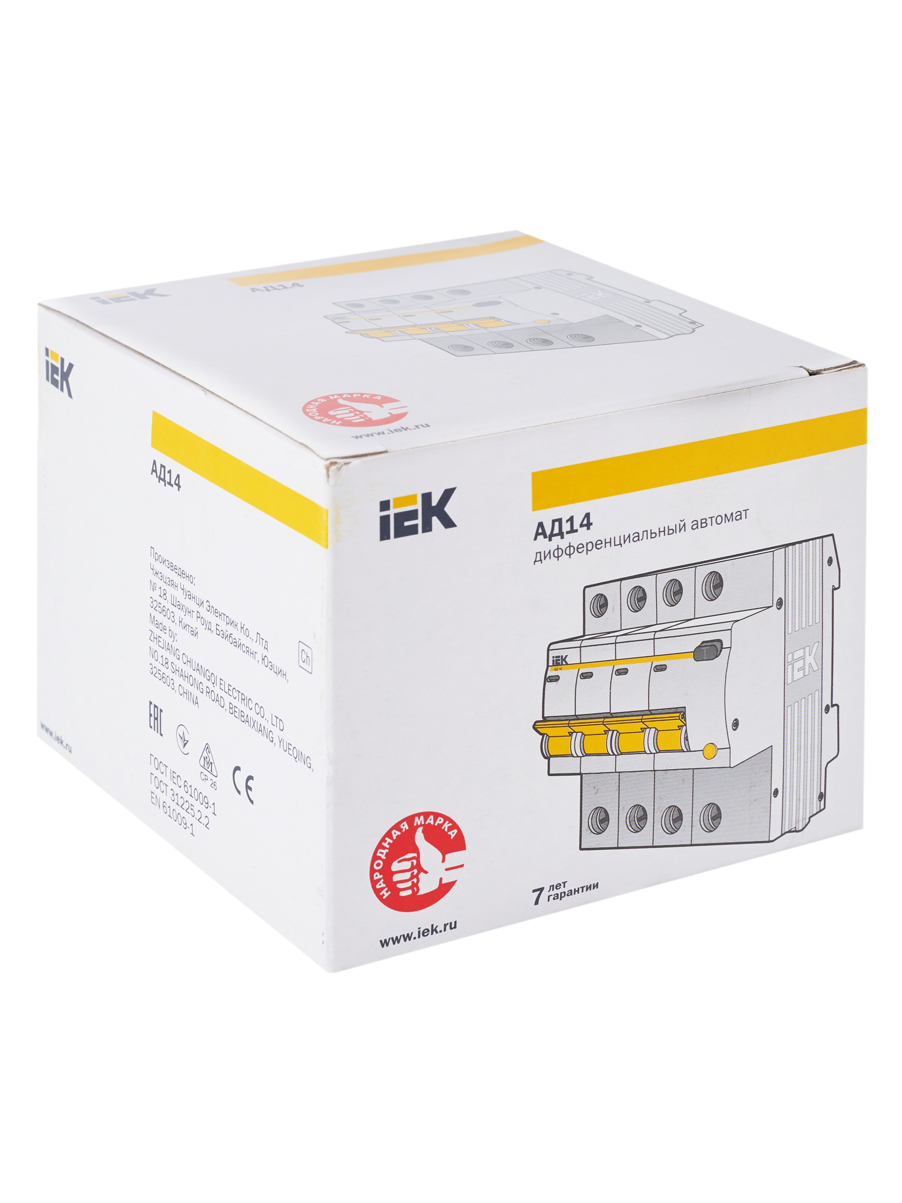 Дополнительное фото продукта MAD10-4-040-C-030 (27)